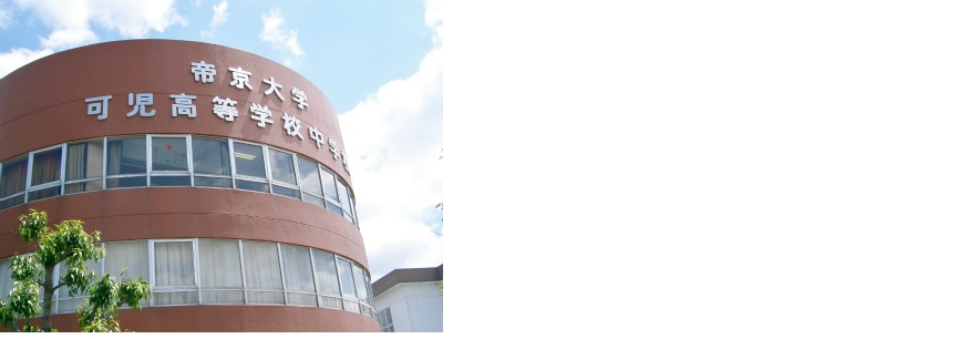 「謹賀新年２０２６」